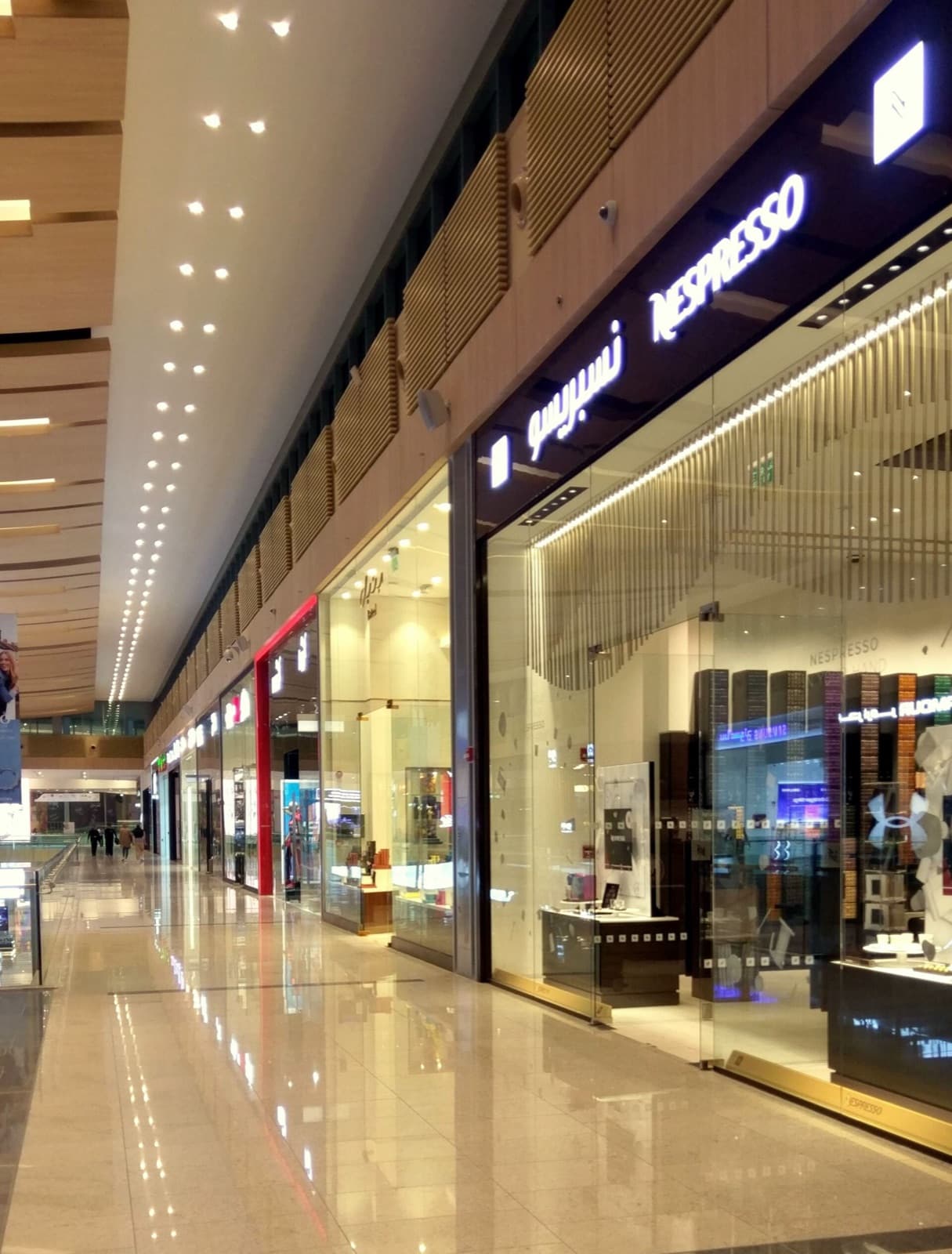 多哈节日城(Doha Festival City)